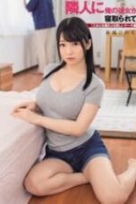 DASD 621 – Hikaru Harukaze Icip Tubuh Semok Tetangga Kos Mantan